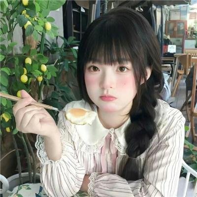 神女